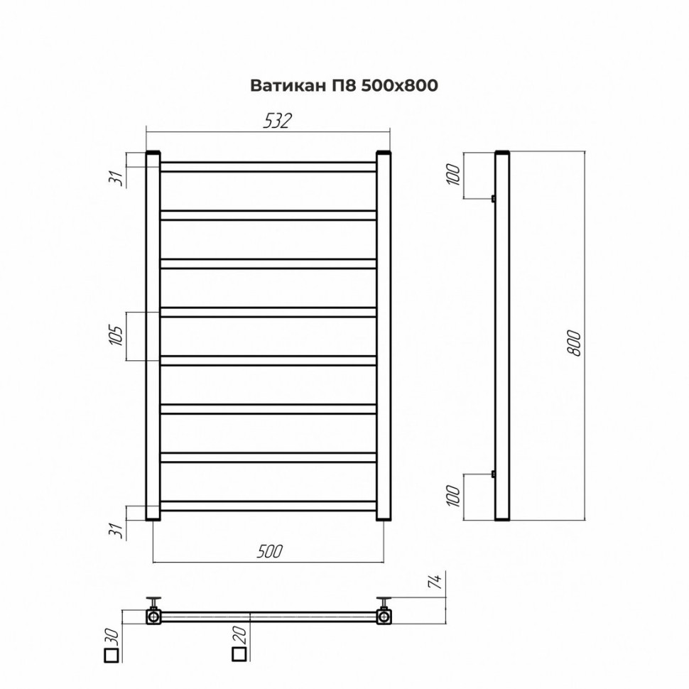 Полотенцесушитель Terminus Ватикан П8 500x800 (хром)