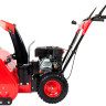 Снегоуборщик HIPER HST530/510Z