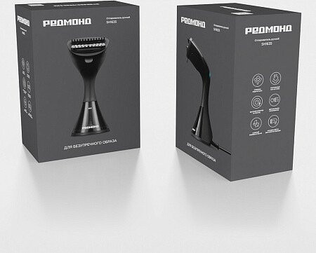 Отпариватель Redmond SH1635