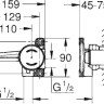 Смеситель Grohe для умывальника 23571000