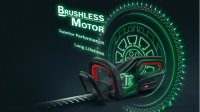 Кусторез Bosch Universal HedgeCut 18V-50 0600849K00 (без АКБ)