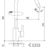 Смеситель Ravak KM 016.00