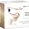 Очки-массажеры Gezatone Deluxe ISee400