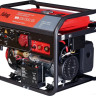 Генератор FUBAG WS 230 DDC ES