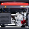 Генератор FUBAG WS 230 DDC ES