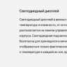 Винный шкаф Smeg CVI638LN3
