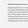 Винный шкаф Smeg CVI638LN3