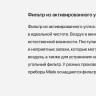 Винный шкаф Smeg CVI638LN3