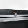 Духовой шкаф Siemens CS656GBS2