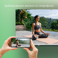 Телевизор TopDevice Frameless Neo TDTV32CS04H_BK