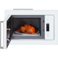 Микроволновая печь HIBERG i-VM 8505 W