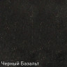 Кухонная мойка Zigmund & Shtain PLATZ 560 (Черный базальт)