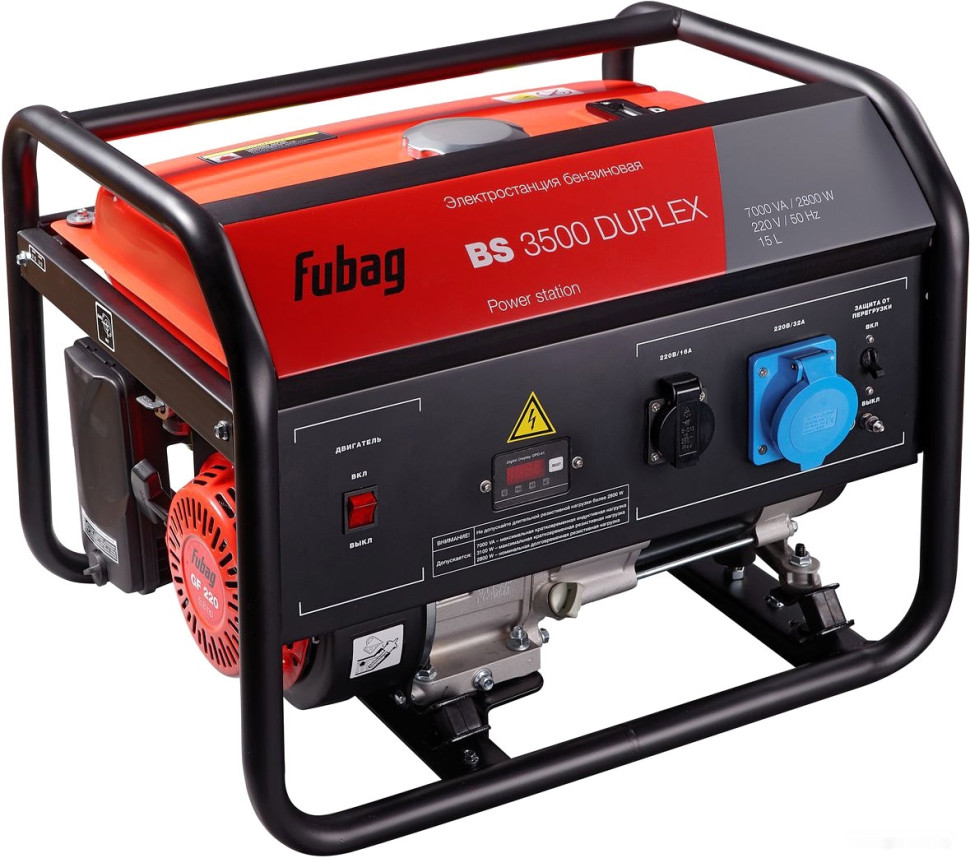 Генератор FUBAG BS 3500 Duplex
