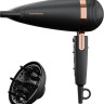 Фен Grundig HD 8080