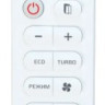 Сплит-система Royal Clima Gloria Inverter Upgrade RCI-GL22HN