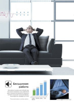 Кондиционер Midea Breezeless MSFA-12N8D6-I/MSFA-12N8D6-O