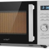 Микроволновая печь Vitek VT-MW1825