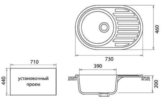 Кухонная мойка Gerhans A02 (Grey)