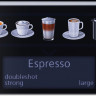 Эспрессо кофемашина Siemens EQ.6 plus s500