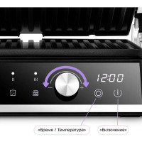 Электрогриль Kitfort KT-4601