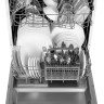 Посудомоечная машина Maunfeld MWF60120W