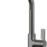Смеситель Ledeme L6099D-4