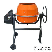 Бетономешалка Калибр БСЭ-200СВ (60355)