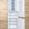 Встраиваемый холодильник Hansa BK307.2NFZC