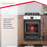 Духовой шкаф Simfer B4EW56016