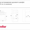 Духовой шкаф Simfer B4EW56016
