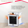 Духовой шкаф Simfer B4EW56016