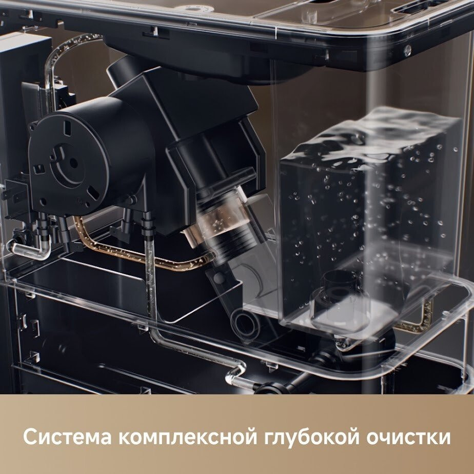 Кофемашина Trouver Virtuoso 10 Pro (золотой)