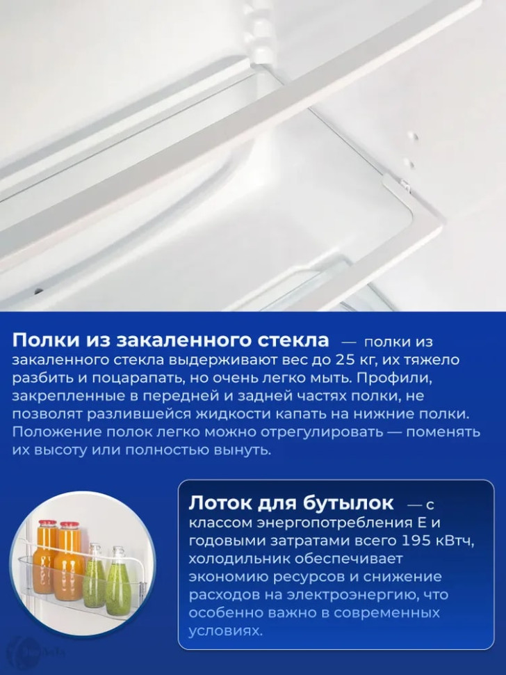 Холодильник Snaige FR24SM-PRDL0E
