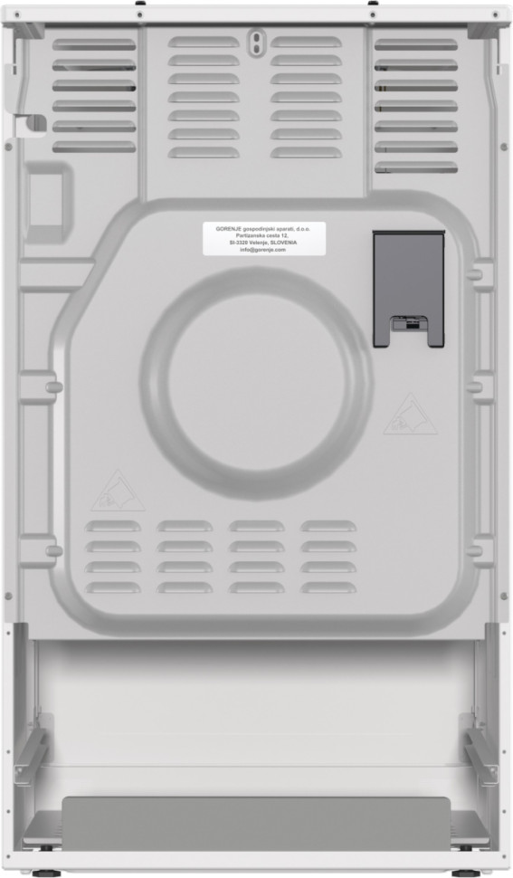 Плита Gorenje GK5C60WJ