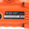 Перфоратор Patriot RH 303 140301303