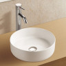 Умывальник Weltwasser Elbach 3134