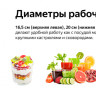 Варочная панель Weissgauff HV 633 B