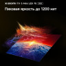 Телевизор Xiaomi TV S Mini LED 75" 2026 (международная версия)