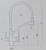 Смеситель Marrbaxx КМ014/Q4 (черный)