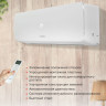 Кондиционер StarWind STAC-09PROF