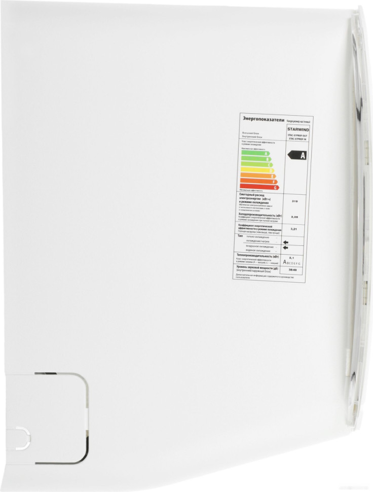 Кондиционер StarWind STAC-09PROF