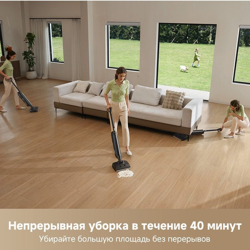 Вертикальный моющий пылесос Trouver Wet and Dry M10 Pro
