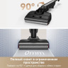Вертикальный моющий пылесос Trouver Wet and Dry M10 Pro