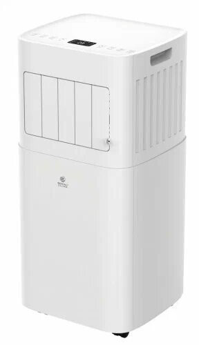 Мобильный кондиционер Royal Clima Magnate RM-MT28CH-E