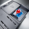 Посудомоечная машина Bosch SMS26DW00T
