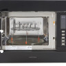 Микроволновая печь Krona Raum 60 BL