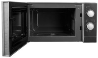 Микроволновая печь Redmond RM-2001