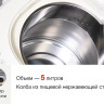 Электрический чайник Oursson TP5135PD/IV