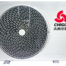 Сплит-система Chigo CS-51H3A-1B181
