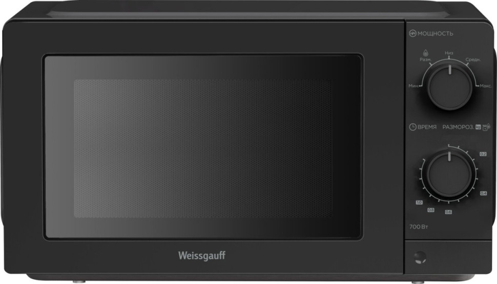 Микроволновая печь Weissgauff MWO-220 MB